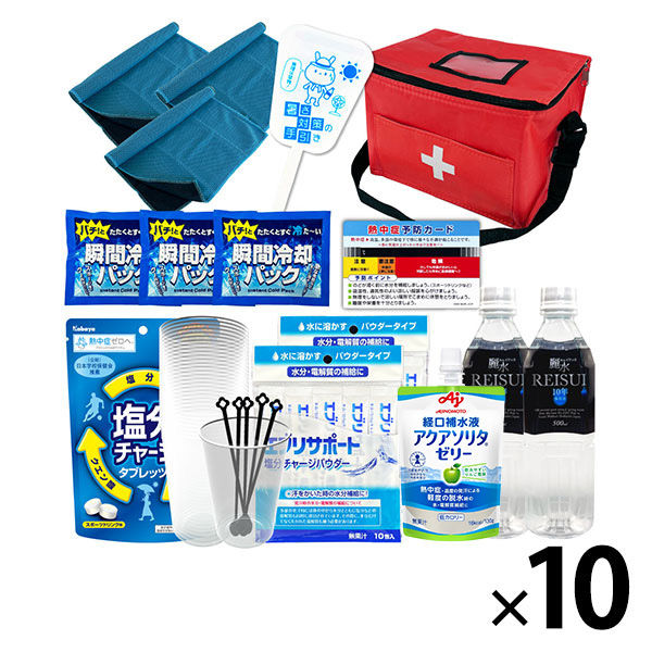 値下げ！エアジー　加湿器　コロナ対策 Amazon.co.jp 最新リリース: 加湿器 の新着ランキングです。