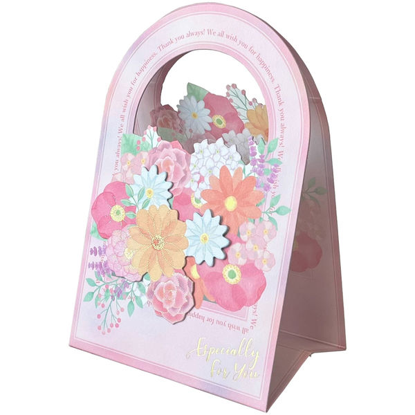 Amazon.co.jp: ミドリ 色紙 カラー色紙 両開き リボン 桜柄