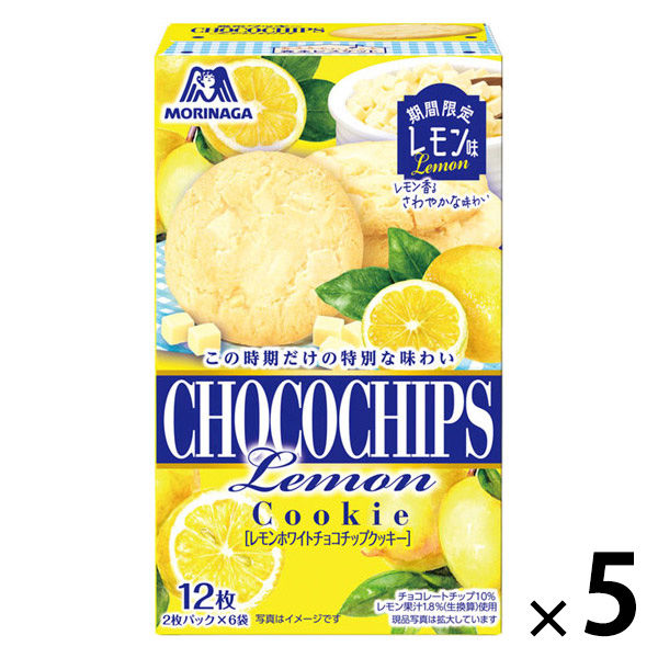 れもん様 リクエスト 2点 まとめ商品 れもん様 リクエスト 2点 まとめ商品