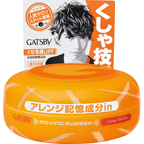 マンダム ギャツビームービングラバー ルーズシャッフル 0000045131653 1個(80G)（直送品）