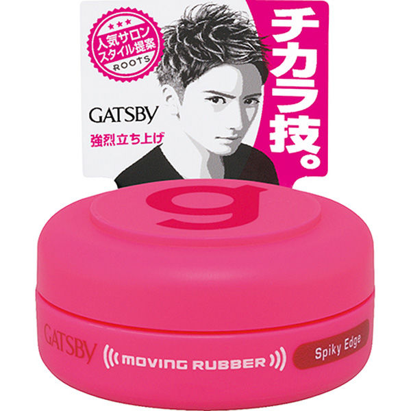 マンダム ギャツビームービングラバー スパイキーエッジ ＜モバイルタイプ＞ 0000045140914 1個(15G)（直送品）