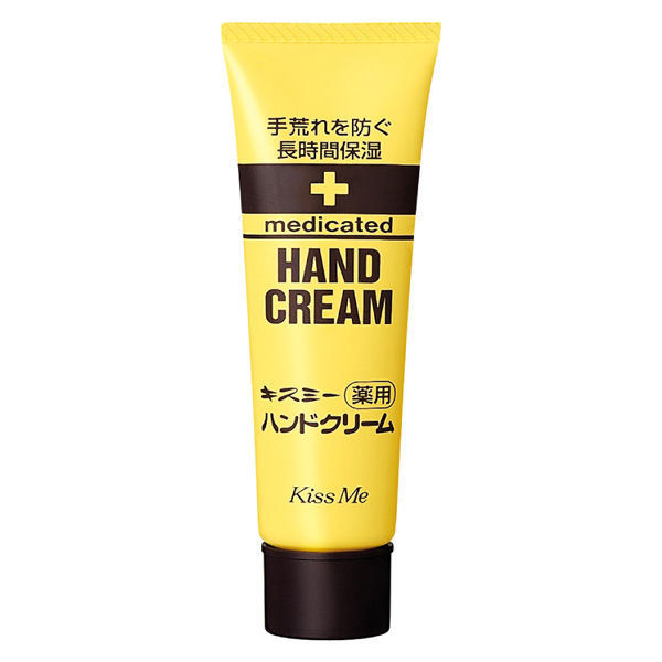 伊勢半 キスミー薬用ハンドクリーム 30G 0000049737202 1個（直送品）