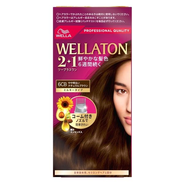 HFCプレステージジャパン ウエラトーン２＋１ミルキータイプ６ＣＢ 4064666331928 1個(127ML)（直送品）