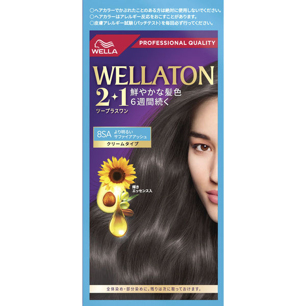 ウエラジャパン ウエラトーン２＋１　クリームタイプ　８ＳＡ 4064666899008 1個(127G)（直送品）
