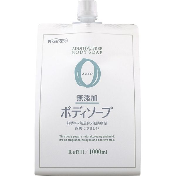 熊野油脂 ファーマアクト 無添加ボディソープ  詰替用 4513574018907 1個(1000ML)（直送品）
