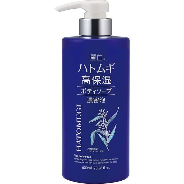 熊野油脂 麗白 ハトムギ高保湿ボディソープ 4513574030305 1個(600ML)（直送品）