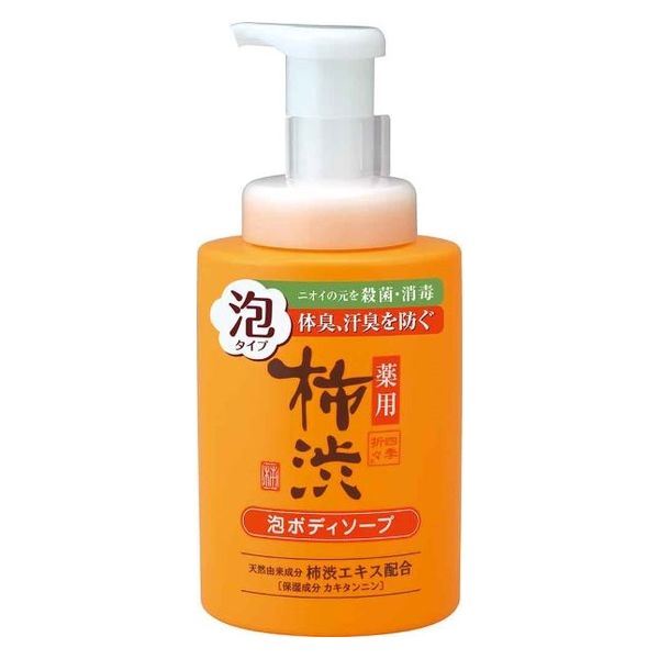 熊野油脂 四季折々　薬用　柿渋　泡ボディソープ　本体 4513574040038 1個(500ML)（直送品）