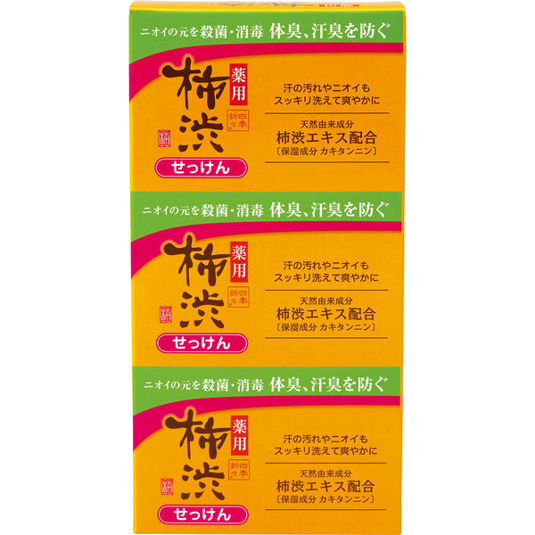 熊野油脂 四季折々　薬用　柿渋　石けん　３個パック 4513574042230 1パック(3個入)（直送品）