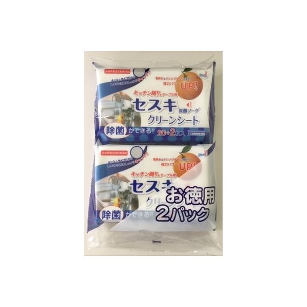 友和 セスキ炭酸ソーダ クリーンシート キッチン用 22枚×2個パック 4516825004889 1個(22枚)（直送品）