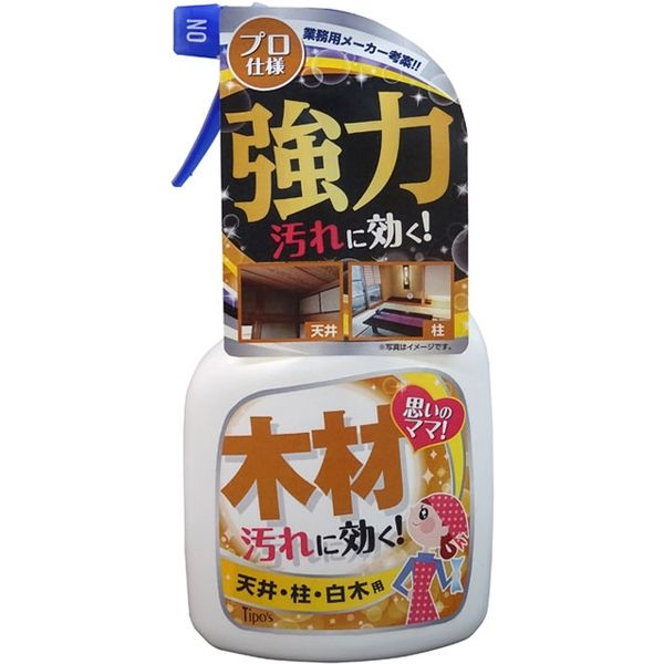 友和 ホームケアシリーズ 木材用 4516825005077 1個(400ML)（直送品）