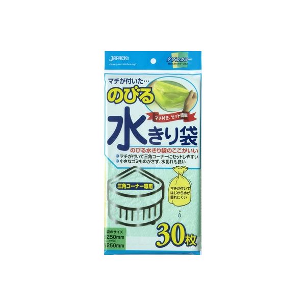 ジャパックス NB-20 のびる水切り袋 三角コーナー用 4521684000200 1個(30枚)（直送品）