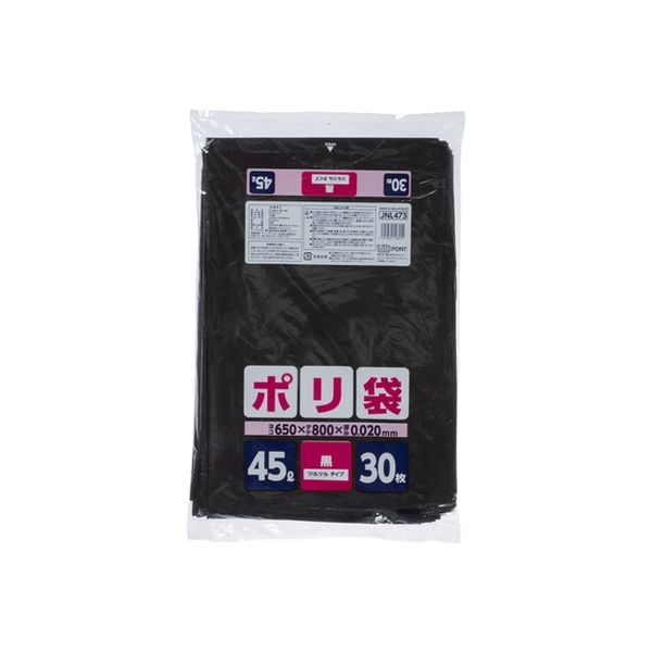 ジャパックス ポリ袋45L黒 JNL473 4521684148254 1個(30枚)（直送品）