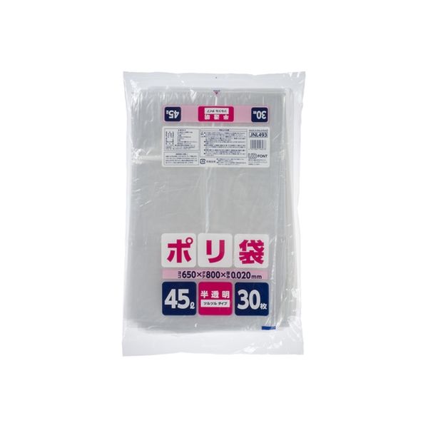 ジャパックス JNL493ポリ袋45L半透明 4521684148278 1個(30枚)（直送品）