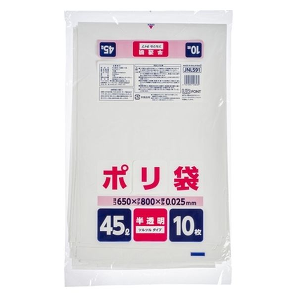 ジャパックス JNL591ポリ袋45L半透明 4521684148469 1個(10枚)（直送品）