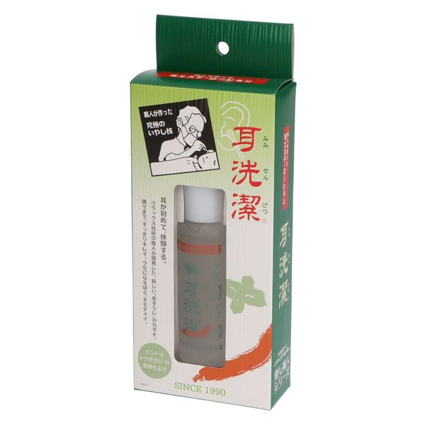 ワイマック 耳洗潔 4524091113006 1個(20ML)（直送品）