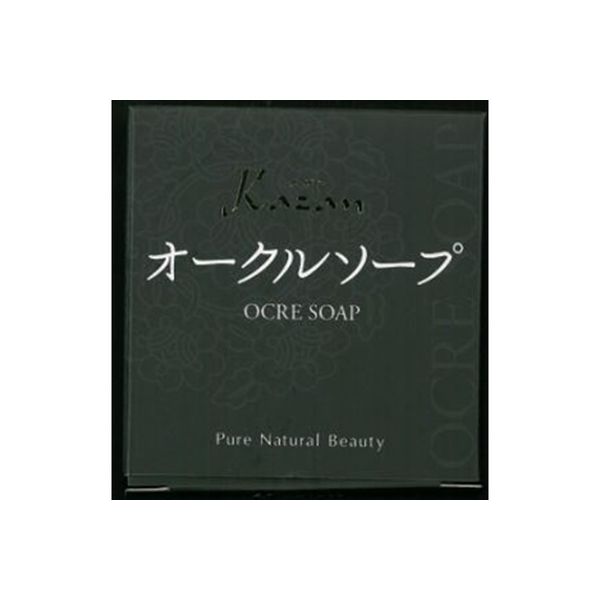 嘉山 カザンオークルソープ（黄土） 4531448561113 1個(100G)（直送品）