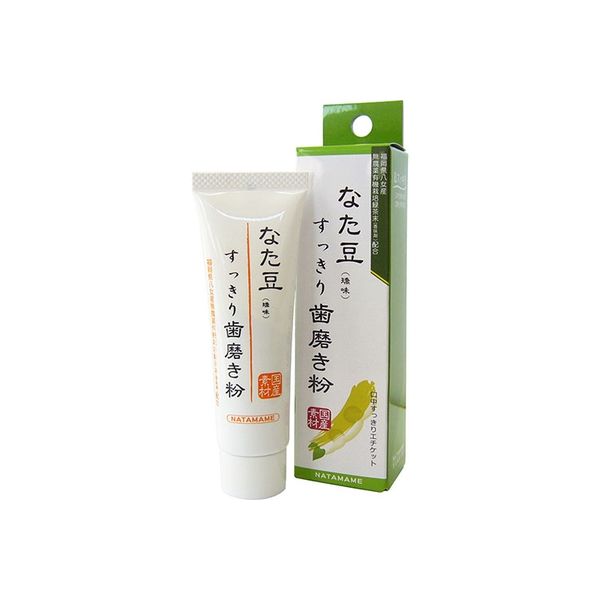 三和通商 なた豆（矯味）すっきり歯磨き粉 お試しサイズ 4543268071543 1個(30G)（直送品）