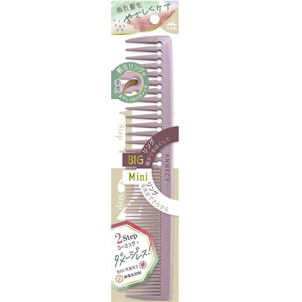 アヌシ ツーステップコーム TKー687 4544434050690 1個(1本)（直送品）