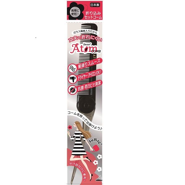 アヌシ スイートアトム折込セットコーム AT-420 4544434050683 1個(1本)（直送品）