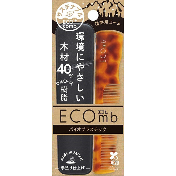 アヌシ エコム携帯用コーム ECOー780 4544434050782 1個(1本)（直送品）