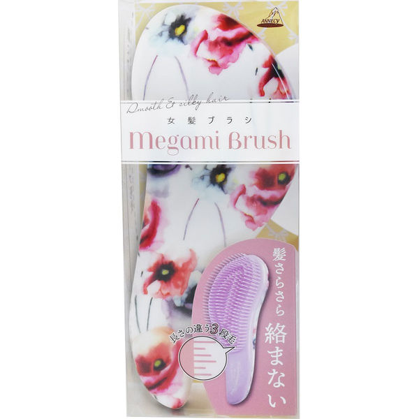 アヌシ TK-1101 女髪ブラシ 4544434100708 1個(1本)（直送品）