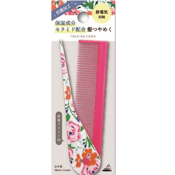 アヌシ デザイン折込セットコーム DS-485 4544434101835 1個(1本)（直送品）