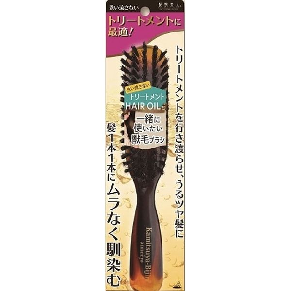 アヌシ オイルが馴染む獣毛ブラシ TOA-202 4544434101903 1個(1本)（直送品）