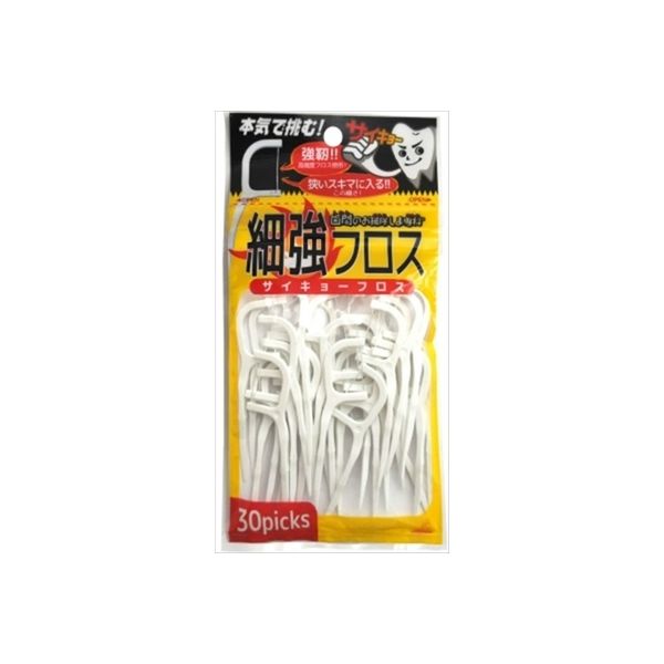 アヌシ OBー801 歯間のお掃除しま専科 細強フロス 4544434510682 1個(30本)（直送品）