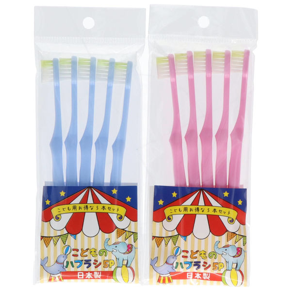 アヌシ こどものハブラシ 06-235 4544434902357 1個(5本)（直送品）