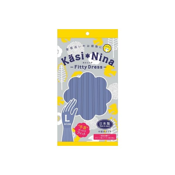 オカモト カシニーナ フィッティドレス ラベンダー L 4547691786371 1個（直送品）