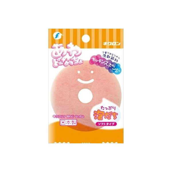 キクロン キクロンf あわどーなっちょ 袋入 4548404101108 1個（直送品）