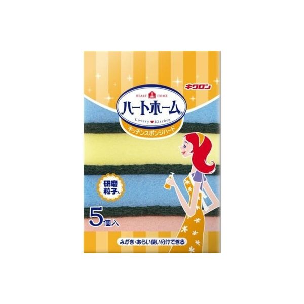 キクロン ハートホーム キッチンスポンジ