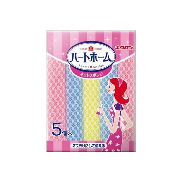 キクロン ハートホーム ネットスポンジ5P 4548404101573 1個（直送品）
