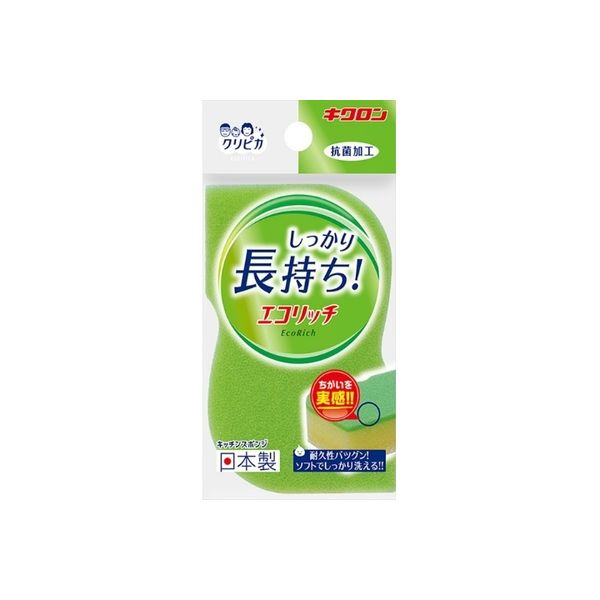 キクロン キクロン クリピカ エコリッチ 4548404102013 1個（直送品）