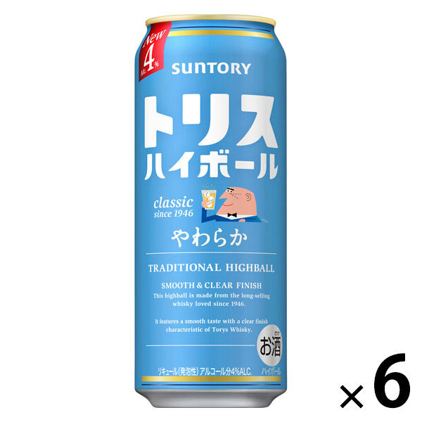 ◆ハイボール＆チューハイ40本セット(500ml缶)◆トリスハイボールほか ウイスキー ハイボール トリスハイボール ＜やわらか＞ 500ml 缶