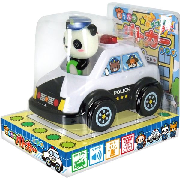 ムラオカ どうぶつパトカーパンダ 490244 1セット(2個)（直送品