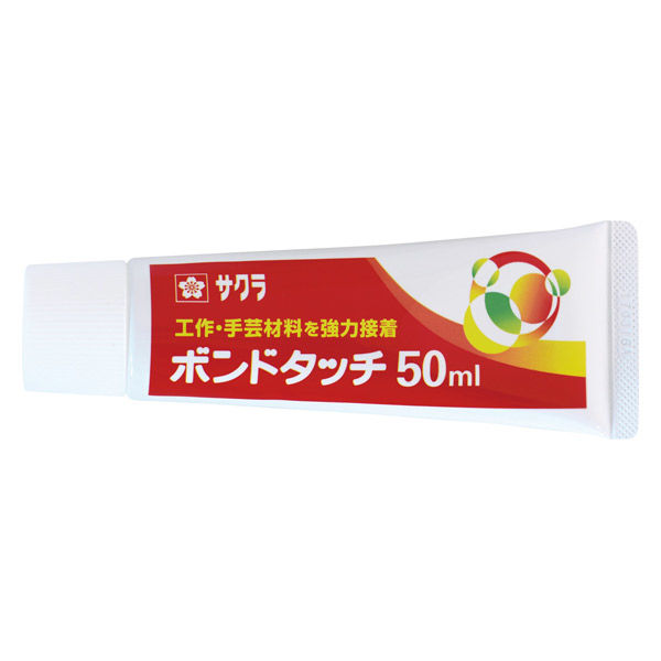 サクラクレパス ボンドタッチ 50ml BT50ML