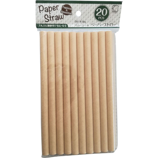 K'sインターナショナルマネジメント ペーパーストロー径11mm