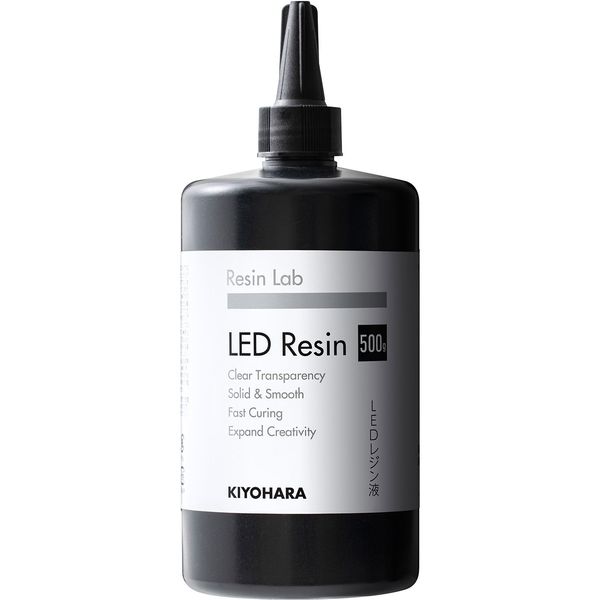 清原 「Resin Lab(レジンラボ)」 500g     2本LEDレジン液