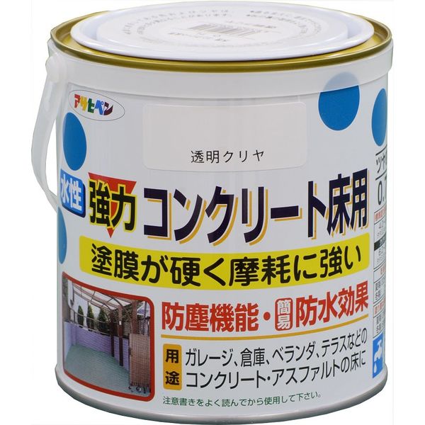 アサヒペン 水性コンクリート床用 0.7L クリヤ(トップコート