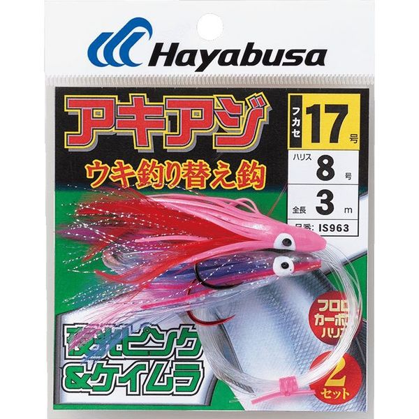 zakiaya様 発送用 究極のヤマシン・フィルタマスク Zexeed 6240® 3枚入り