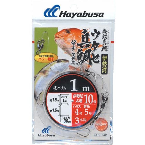 ハヤブサ SD542-11-5 伊勢湾真鯛 100cm3本鈎 1袋（直送品） アスクル