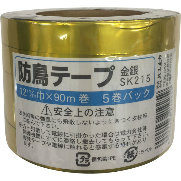 ハナオカ 防鳥テープ 金銀 5P 12mm×90m V2056168 1パック（直送品）