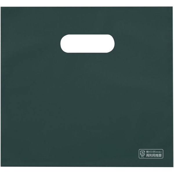梨地ソフトポリ袋 SS　グリーン　100枚入 NPB-028-AS 1袋（100枚入） エスパック（直送品）