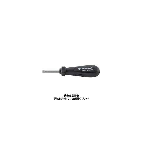 スタビレー (1/4SQ)ドライブハンドル 黒 400DRALL 1本（直送品