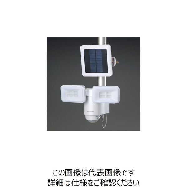 エスコ 2灯 防雨型LEDセンサーライト(ソーラー式) EA864CB-204B 1個（直送品）