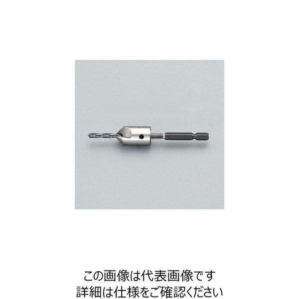 エスコ 18.0x4.5mm 鉄工用皿錐(六角軸) EA824DY-44.5 1本（直送品）