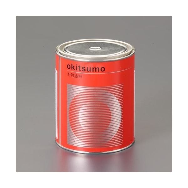 エスコ 3.0kg 耐熱塗料(艶消し・シルバー) EA942FC-11 1個（直送品）