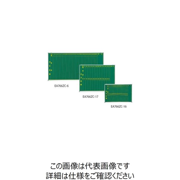 エスコ 900x600mm 予定表黒板 EA766ZC-16 1枚（直送品）