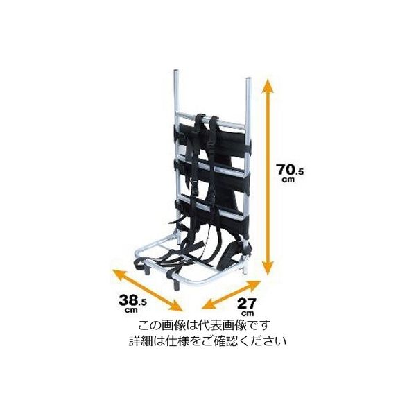 エスコ 705x385x270mm/15kg 背負子(アルミ製) EA520EF-3 1個（直送品